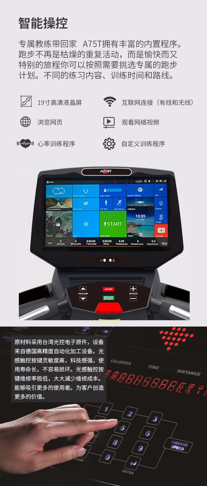 1565840821125365.jpg 1565840821125365.jpg