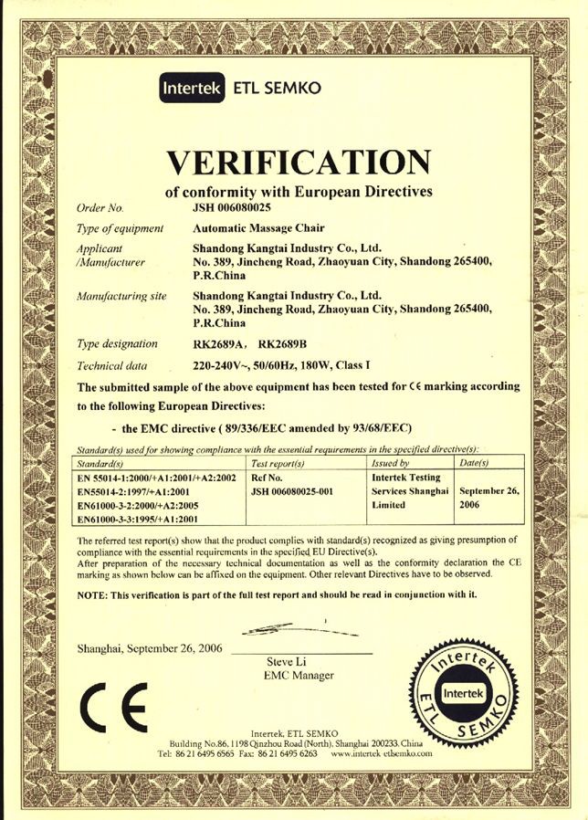 1573713106865665.jpg 1573713106865665.jpg